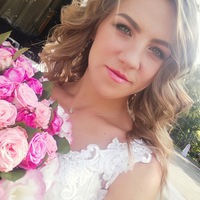 Отзыв от клиента София из Егорьевска